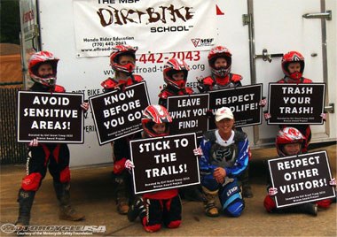 байк школа - обучение управлению квадроцикла